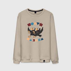 Свитшот хлопковый мужской Пляшем пофиг, цвет: миндальный