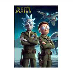 Свитшот хлопковый мужской Rick and Morty - air force нейроарт, цвет: белый — фото 2