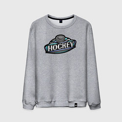 Свитшот хлопковый мужской Hockey sport, цвет: меланж