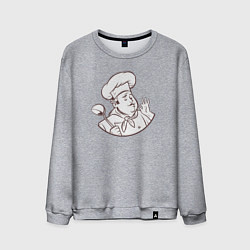 Свитшот хлопковый мужской Cool chef, цвет: меланж