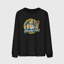 Мужской свитшот Oktoberfest