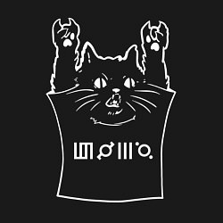 Свитшот хлопковый мужской 30 Seconds to Mars - cat rock, цвет: черный — фото 2