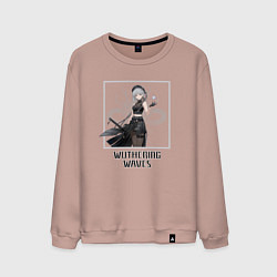 Свитшот хлопковый мужской Саньхуа, цвет: пыльно-розовый