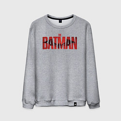 Свитшот хлопковый мужской The batman movie logo, цвет: меланж