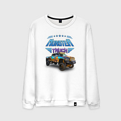 Свитшот хлопковый мужской Monster truck, цвет: белый
