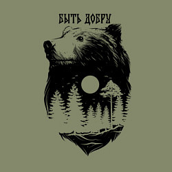 Свитшот хлопковый мужской Обережный тотем медведя - быть добру, цвет: авокадо — фото 2