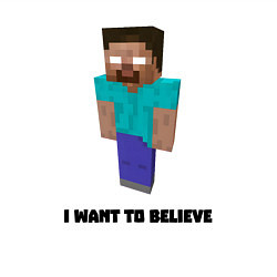 Свитшот хлопковый мужской Herobrine i want to believe, цвет: белый — фото 2