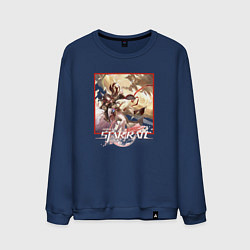 Свитшот хлопковый мужской Фуга, цвет: тёмно-синий