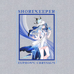 Свитшот хлопковый мужской Shorekeeper Euphonic Chrysalis, цвет: меланж — фото 2