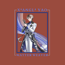 Свитшот хлопковый мужской Xiangli Yao Matter Weaver, цвет: кирпичный — фото 2