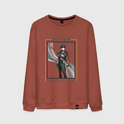 Свитшот хлопковый мужской Rover Male, цвет: кирпичный