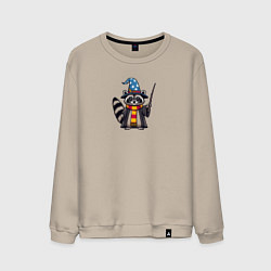 Свитшот хлопковый мужской Енот с волшебной палочкой Гарри Поттер пародия, цвет: миндальный