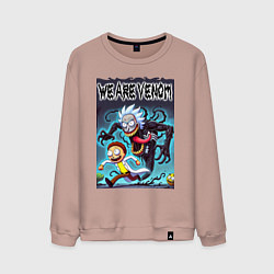 Свитшот хлопковый мужской Веном вселился в Рика - нейрошутка, цвет: пыльно-розовый