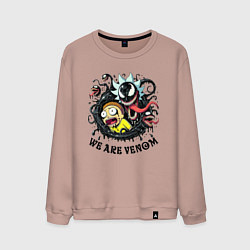 Свитшот хлопковый мужской We are Venom - fantasy meme, цвет: пыльно-розовый