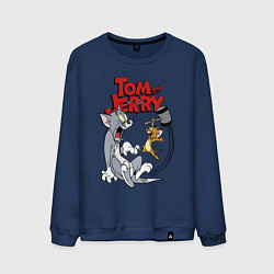 Мужской свитшот Том и Джерри - кувалда