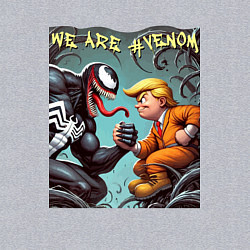 Свитшот хлопковый мужской Donald Trump and Venom - ai art fantasy, цвет: меланж — фото 2