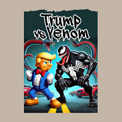 Свитшот хлопковый мужской Веном против Дональда Трампа - нейроарт, цвет: миндальный — фото 2