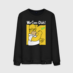 Свитшот хлопковый мужской Homer can doh, цвет: черный