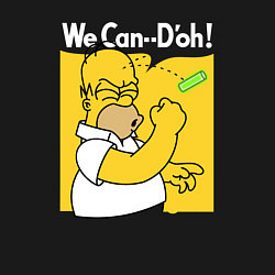 Свитшот хлопковый мужской Homer can doh, цвет: черный — фото 2