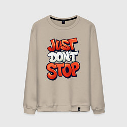 Свитшот хлопковый мужской Just dont stop, цвет: миндальный