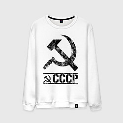 Мужской свитшот Серп и молот черный