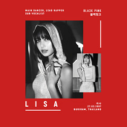 Свитшот хлопковый мужской Lisa Blackpink, цвет: красный — фото 2