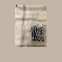 Свитшот хлопковый мужской Mosa geometry, цвет: миндальный — фото 2