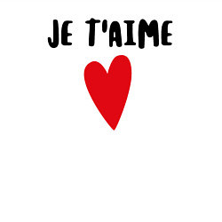 Свитшот хлопковый мужской Любовь по-французски, цвет: белый — фото 2