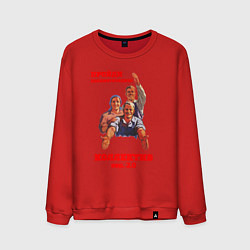 Свитшот хлопковый мужской Пройди полимеризацию коллектив, цвет: красный