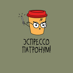 Свитшот хлопковый мужской Эспрессо патронум, цвет: авокадо — фото 2