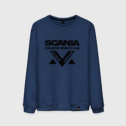 Мужской свитшот Scania дальнобойщик король дорог