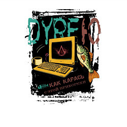 Свитшот хлопковый мужской Ассасинс криид шадоу, цвет: белый — фото 2