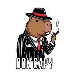 Свитшот хлопковый мужской Дон капибара, цвет: белый — фото 2