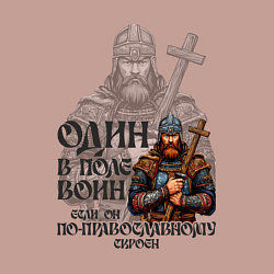 Свитшот хлопковый мужской Сила духа - один на истине, цвет: пыльно-розовый — фото 2