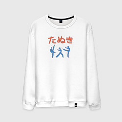 Мужской свитшот Иероглифы танец