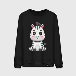 Мужской свитшот Весёлая зебра