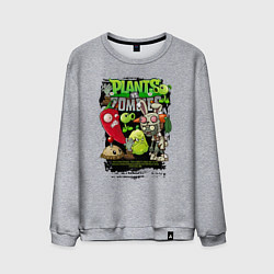 Мужской свитшот Растения против зомби с перчиком