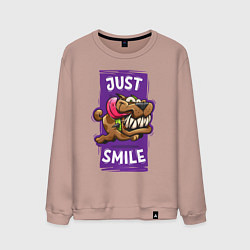 Мужской свитшот Просто улыбнись
