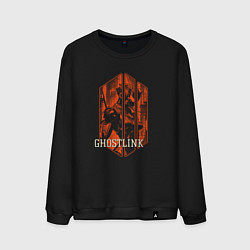 Мужской свитшот Цифровой киборг