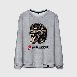 Свитшот хлопковый мужской Mick Jagger - stylization, цвет: меланж