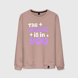 Свитшот хлопковый мужской Магия в тебе, цвет: пыльно-розовый
