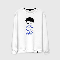 Свитшот хлопковый мужской How you doin, цвет: белый
