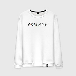 Мужской свитшот Friends