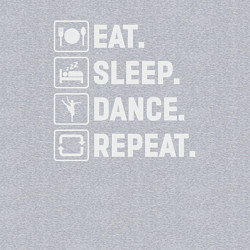 Свитшот хлопковый мужской Есть спать танцевать повторять, цвет: меланж — фото 2