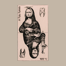 Свитшот хлопковый мужской Мона Лиза у стоматолога, цвет: миндальный — фото 2