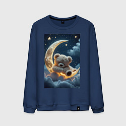 Свитшот хлопковый мужской Плюшевый мишка сидит на Луне, цвет: тёмно-синий