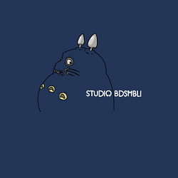 Свитшот хлопковый мужской BDSMBLI, цвет: тёмно-синий — фото 2