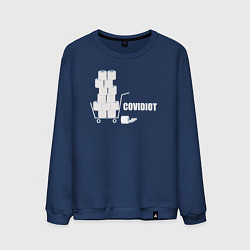 Мужской свитшот Ковид идиот