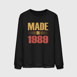 Мужской свитшот Сделано в 1989 сепия