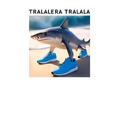 Свитшот хлопковый мужской Tralalera tralala - shark - brainrot meme, цвет: белый — фото 2